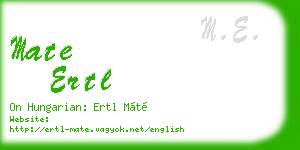 mate ertl business card